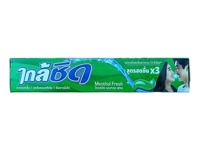 Kem đánh răng Closeup bạc hà the mát Thái Lan 160g