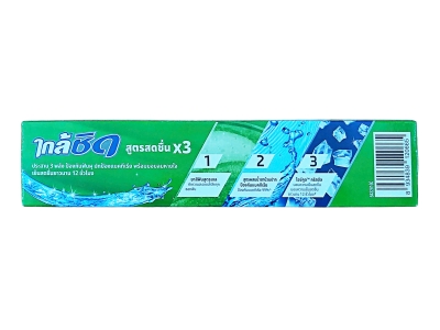 Kem đánh răng Closeup bạc hà the mát Thái Lan 160g