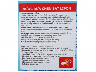 Nước rửa chén Lipon Thái Lan không mùi can 3.6 lít