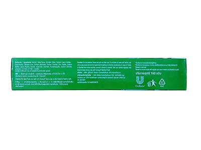 Kem đánh răng Closeup bạc hà the mát Thái Lan 160g